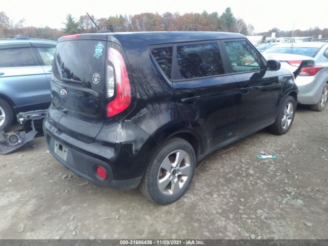 Photo 3 VIN: KNDJN2A27K7685559 - KIA SOUL 