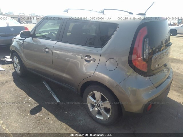 Photo 2 VIN: KNDJN2A27K7686646 - KIA SOUL 