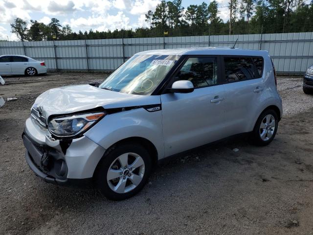 Photo 0 VIN: KNDJN2A27K7687022 - KIA SOUL 