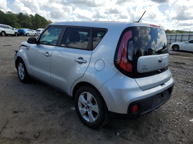 Photo 1 VIN: KNDJN2A27K7687022 - KIA SOUL 