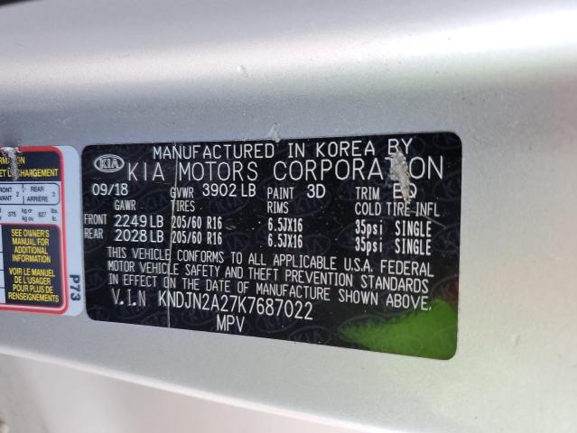 Photo 12 VIN: KNDJN2A27K7687022 - KIA SOUL 