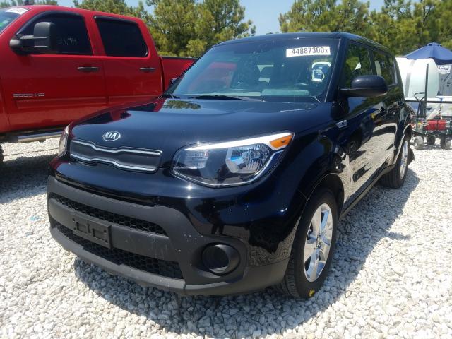 Photo 1 VIN: KNDJN2A27K7687067 - KIA SOUL 