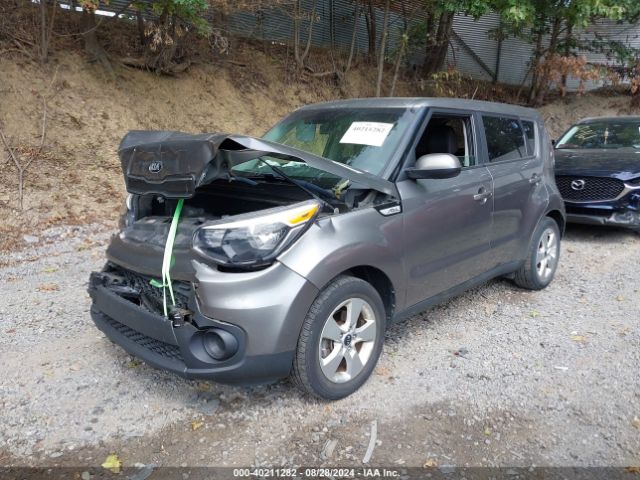 Photo 1 VIN: KNDJN2A27K7687473 - KIA SOUL 