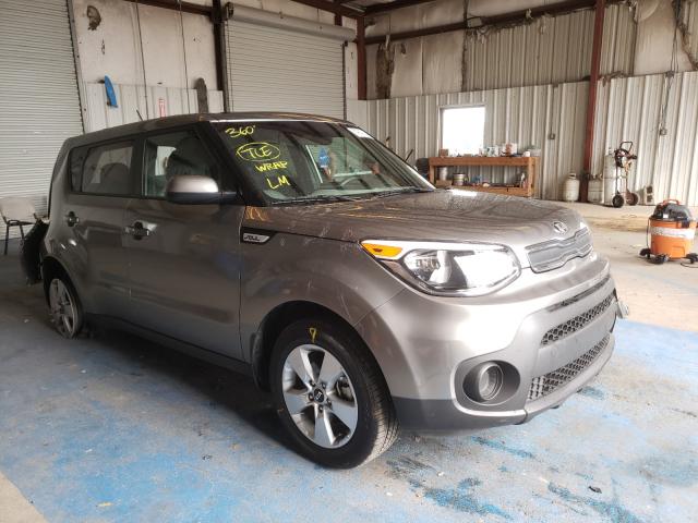 Photo 0 VIN: KNDJN2A27K7695489 - KIA SOUL 