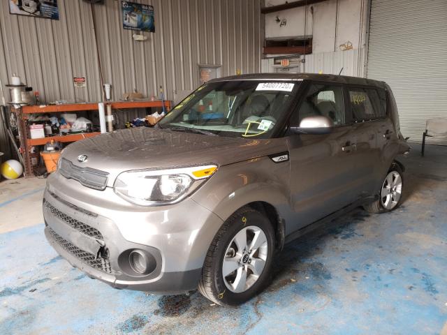 Photo 1 VIN: KNDJN2A27K7695489 - KIA SOUL 