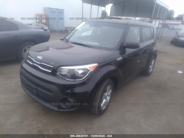 Photo 1 VIN: KNDJN2A27K7695606 - KIA SOUL 