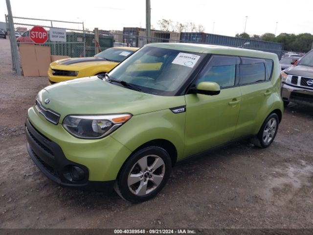 Photo 1 VIN: KNDJN2A27K7912412 - KIA SOUL 