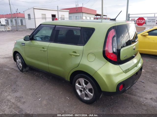 Photo 2 VIN: KNDJN2A27K7912412 - KIA SOUL 