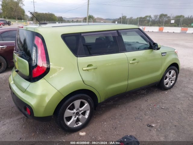 Photo 3 VIN: KNDJN2A27K7912412 - KIA SOUL 