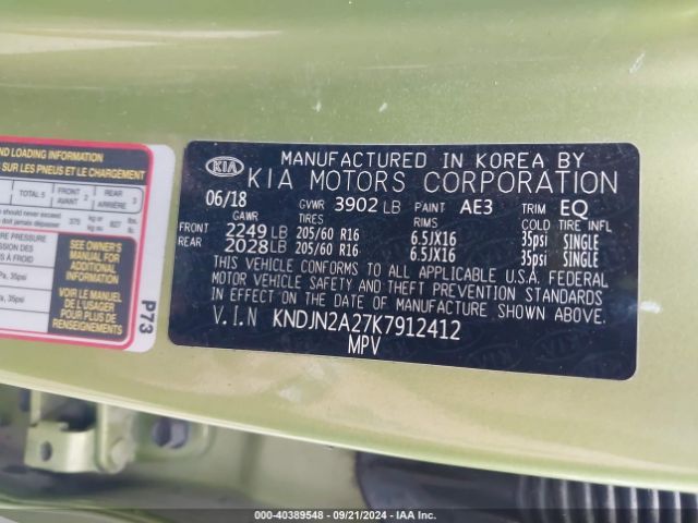 Photo 8 VIN: KNDJN2A27K7912412 - KIA SOUL 