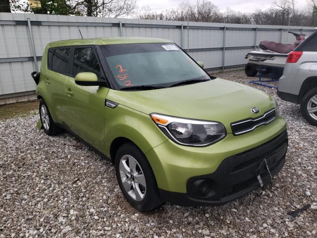 Photo 0 VIN: KNDJN2A27K7914063 - KIA SOUL 