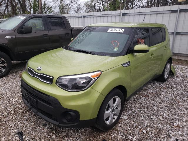 Photo 1 VIN: KNDJN2A27K7914063 - KIA SOUL 