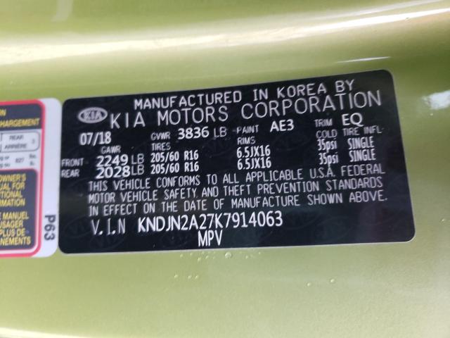 Photo 9 VIN: KNDJN2A27K7914063 - KIA SOUL 