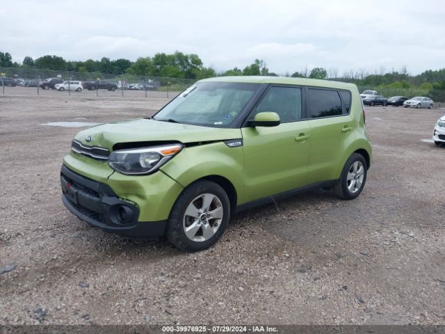 Photo 1 VIN: KNDJN2A27K7915763 - KIA SOUL 