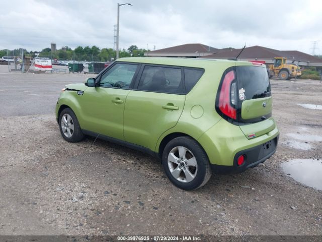 Photo 2 VIN: KNDJN2A27K7915763 - KIA SOUL 