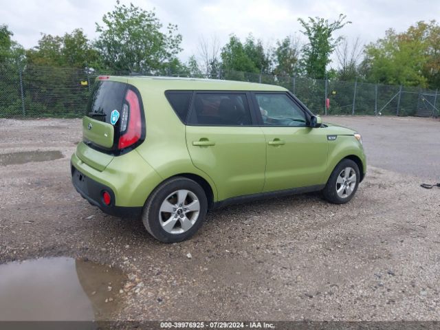 Photo 3 VIN: KNDJN2A27K7915763 - KIA SOUL 