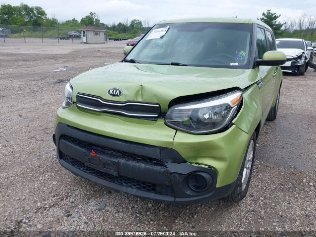 Photo 5 VIN: KNDJN2A27K7915763 - KIA SOUL 