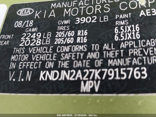 Photo 8 VIN: KNDJN2A27K7915763 - KIA SOUL 