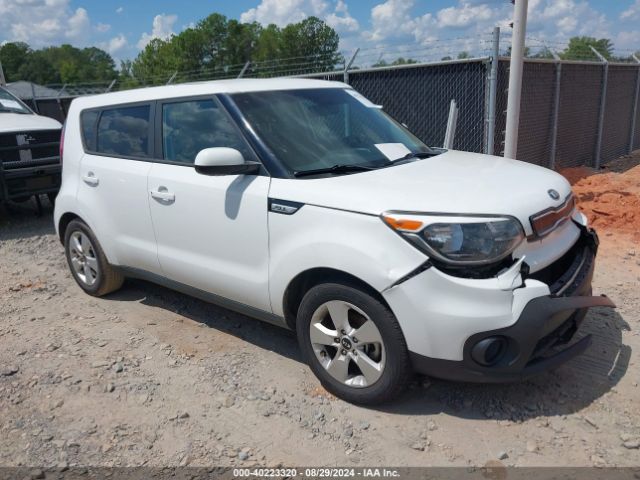 Photo 0 VIN: KNDJN2A27K7917724 - KIA SOUL 