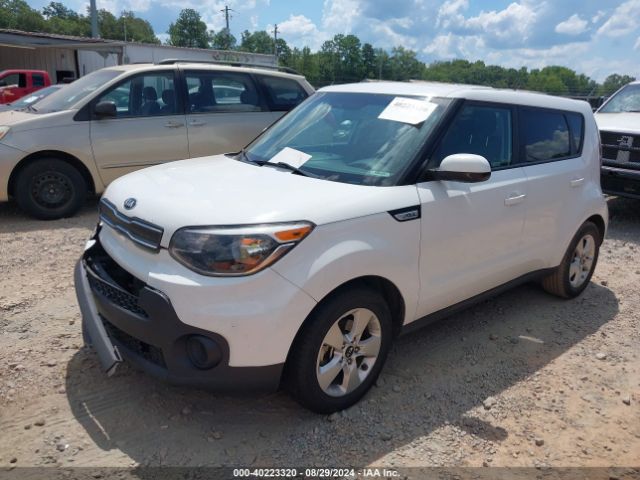 Photo 1 VIN: KNDJN2A27K7917724 - KIA SOUL 