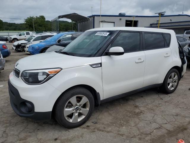 Photo 0 VIN: KNDJN2A27K7917853 - KIA SOUL 