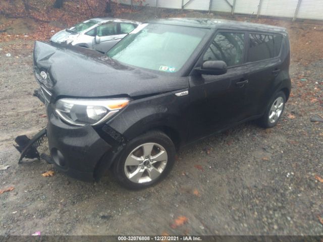 Photo 1 VIN: KNDJN2A27K7919165 - KIA SOUL 