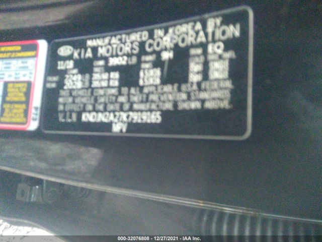 Photo 8 VIN: KNDJN2A27K7919165 - KIA SOUL 