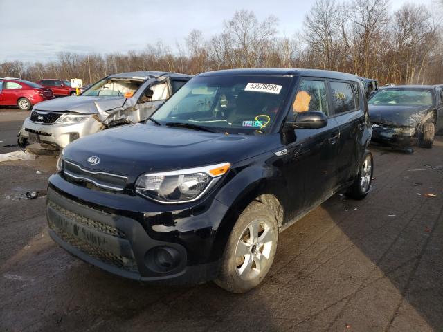 Photo 1 VIN: KNDJN2A27K7919361 - KIA SOUL 