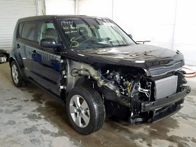 Photo 0 VIN: KNDJN2A27K7921238 - KIA SOUL 