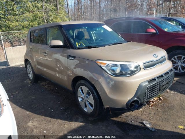 Photo 0 VIN: KNDJN2A28E7002515 - KIA SOUL 