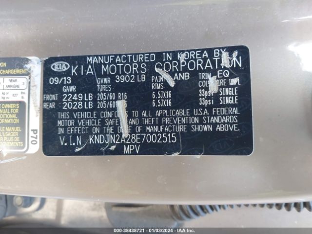 Photo 8 VIN: KNDJN2A28E7002515 - KIA SOUL 