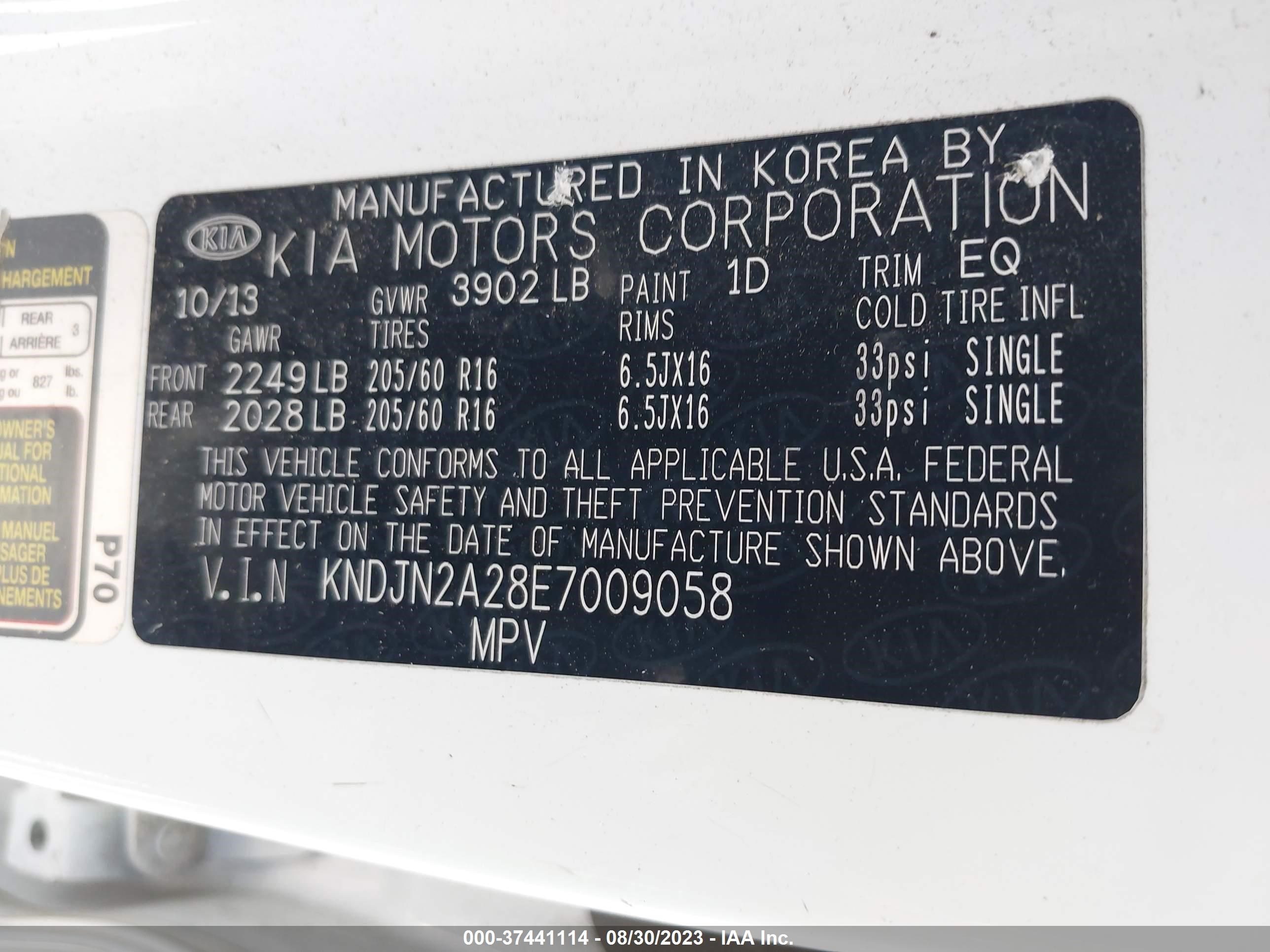 Photo 8 VIN: KNDJN2A28E7009058 - KIA SOUL 