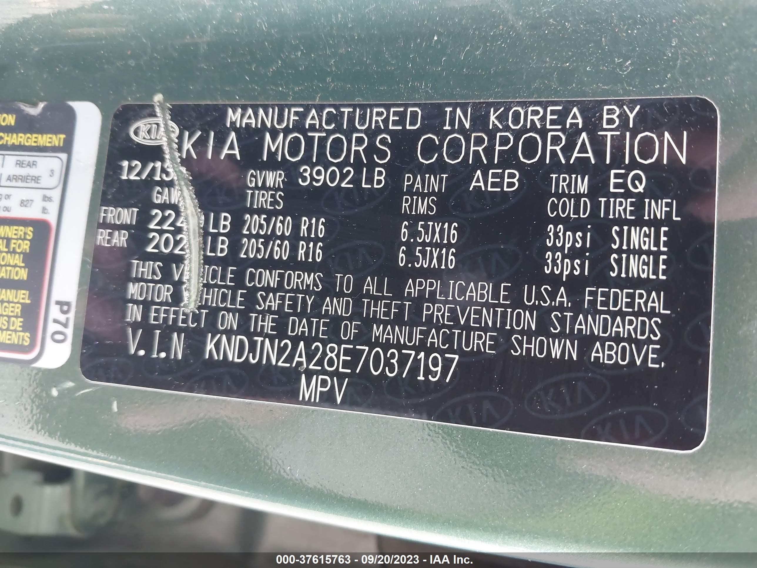 Photo 8 VIN: KNDJN2A28E7037197 - KIA SOUL 