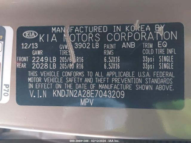 Photo 8 VIN: KNDJN2A28E7043209 - KIA SOUL 