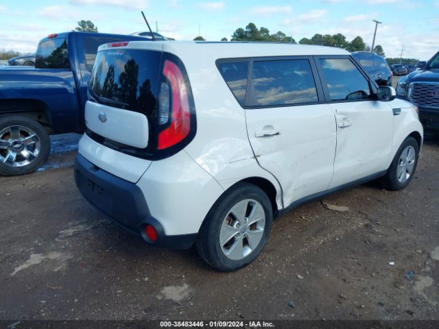 Photo 3 VIN: KNDJN2A28E7054839 - KIA SOUL 