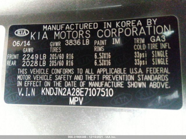 Photo 8 VIN: KNDJN2A28E7107510 - KIA SOUL 