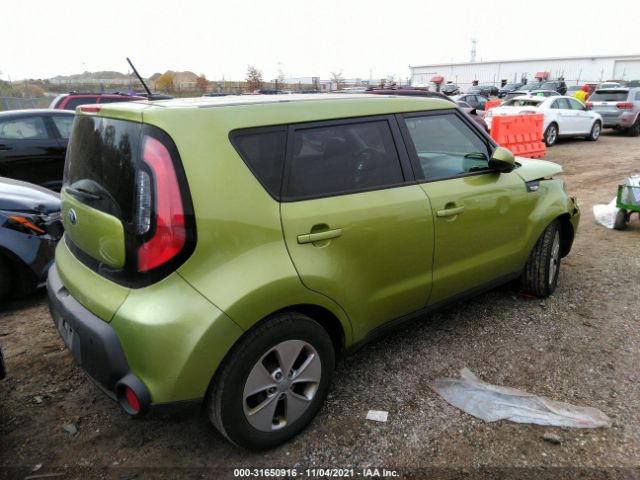 Photo 3 VIN: KNDJN2A28E7725927 - KIA SOUL 