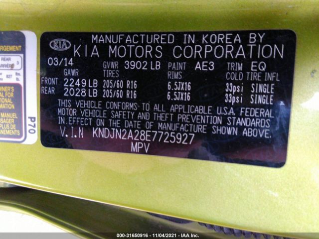 Photo 8 VIN: KNDJN2A28E7725927 - KIA SOUL 