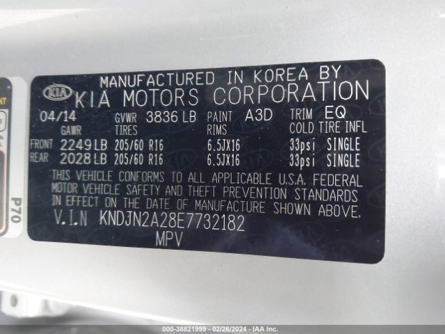 Photo 8 VIN: KNDJN2A28E7732182 - KIA SOUL 