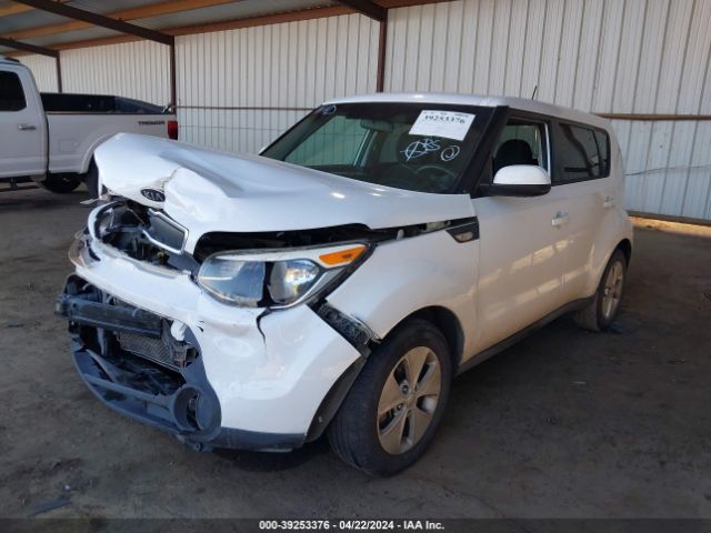 Photo 1 VIN: KNDJN2A28E7738970 - KIA SOUL 