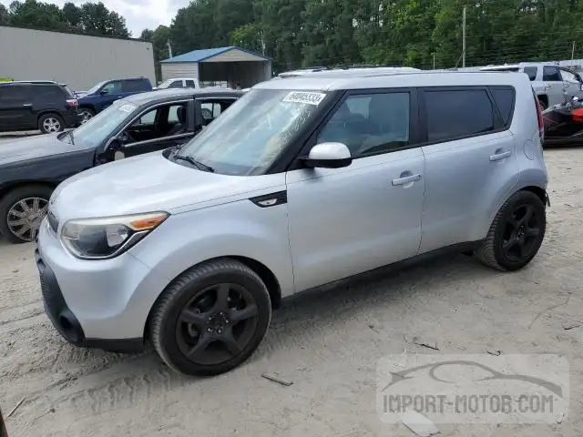 Photo 0 VIN: KNDJN2A28E7743540 - KIA SOUL 