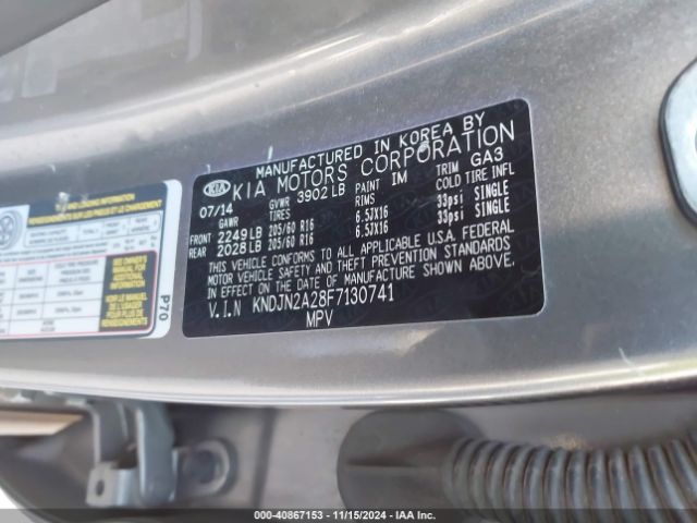 Photo 8 VIN: KNDJN2A28F7130741 - KIA SOUL 