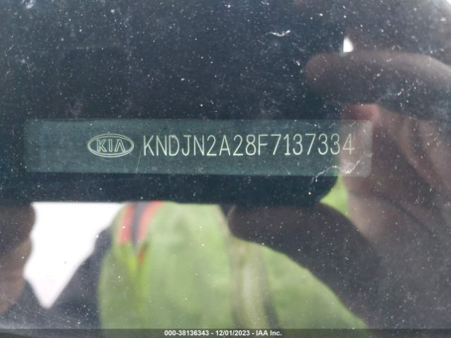 Photo 8 VIN: KNDJN2A28F7137334 - KIA SOUL 