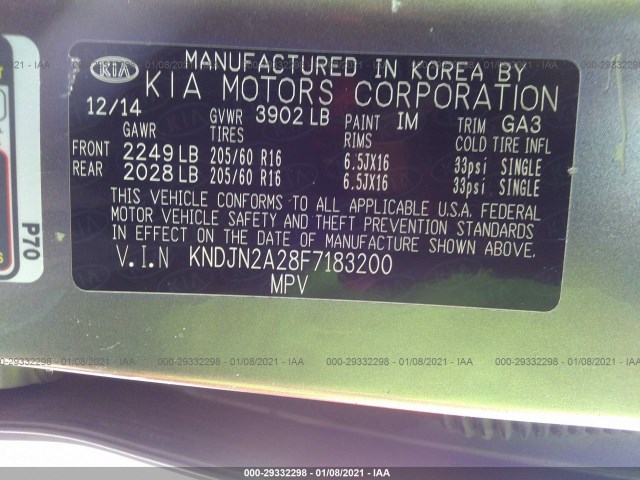 Photo 8 VIN: KNDJN2A28F7183200 - KIA SOUL 