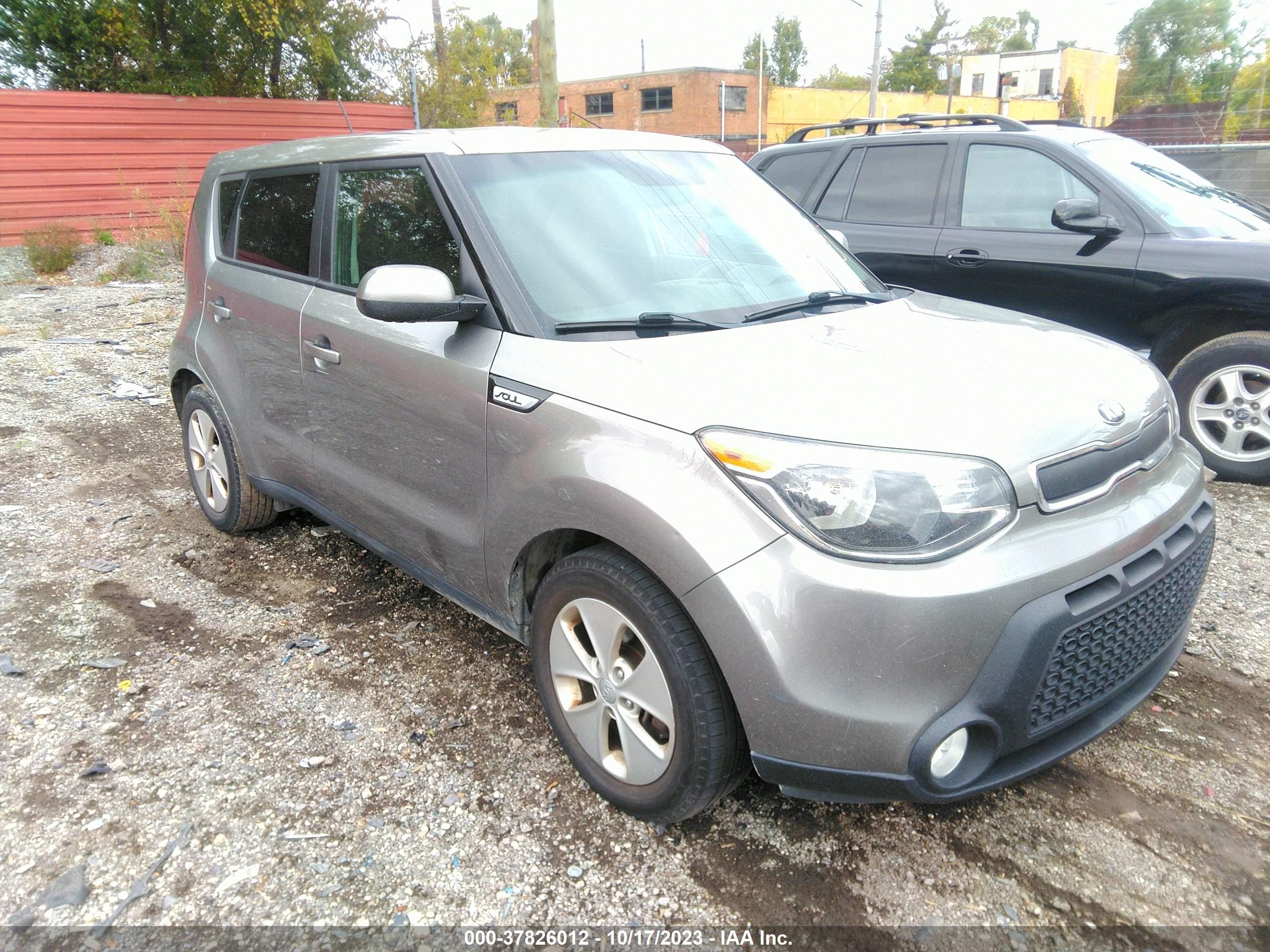 Photo 0 VIN: KNDJN2A28F7221833 - KIA SOUL 