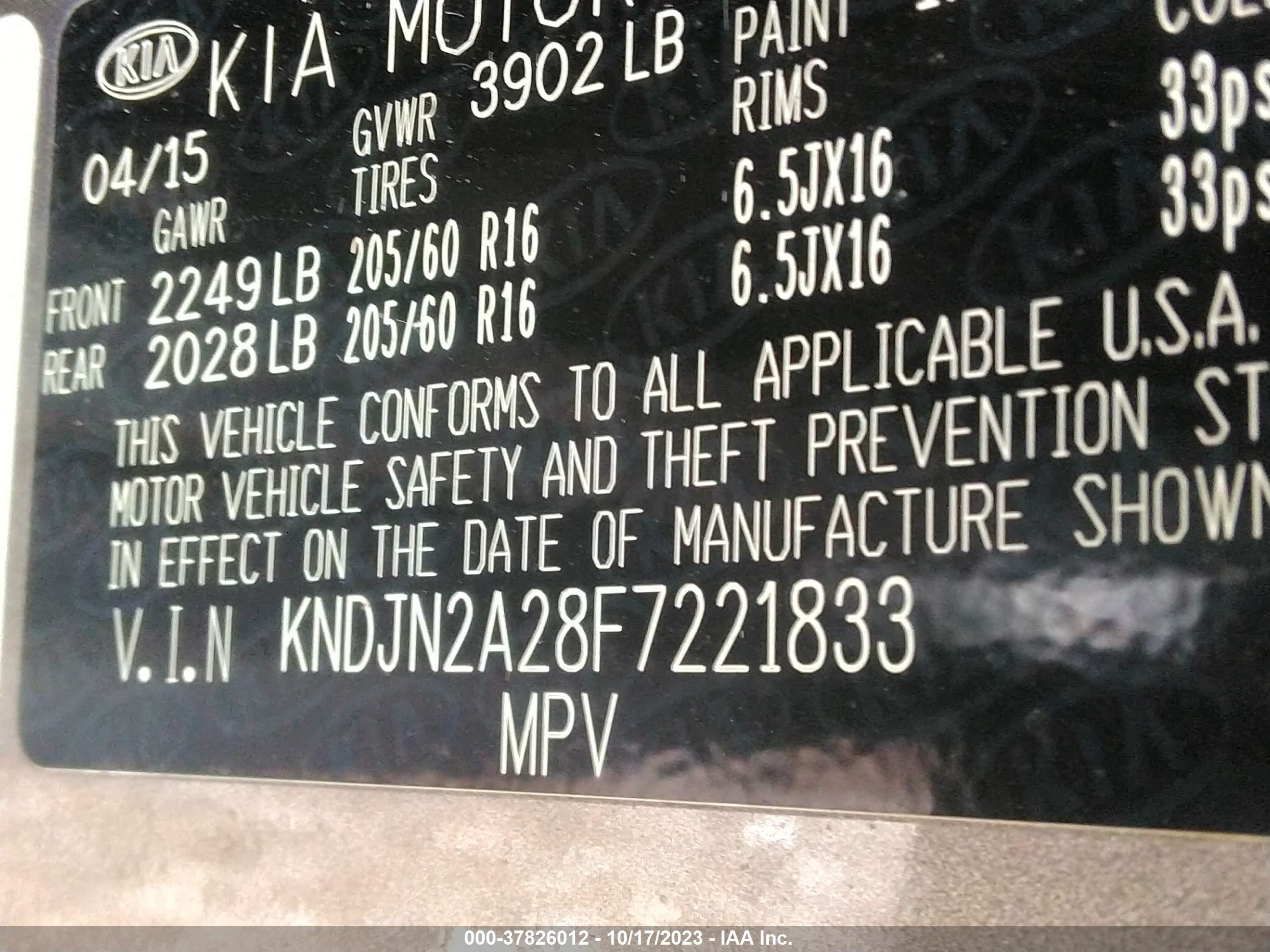 Photo 8 VIN: KNDJN2A28F7221833 - KIA SOUL 