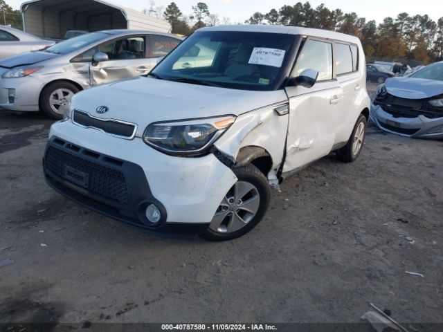 Photo 1 VIN: KNDJN2A28F7229253 - KIA SOUL 