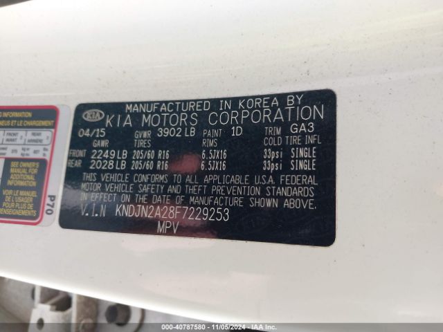 Photo 8 VIN: KNDJN2A28F7229253 - KIA SOUL 