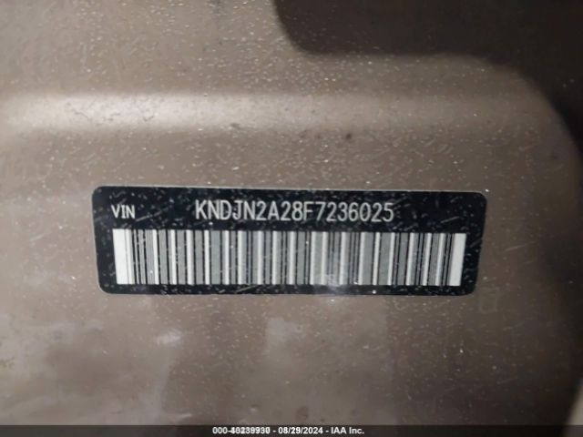 Photo 8 VIN: KNDJN2A28F7236025 - KIA SOUL 