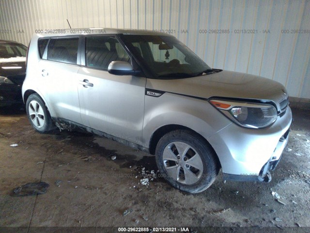 Photo 0 VIN: KNDJN2A28F7794781 - KIA SOUL 